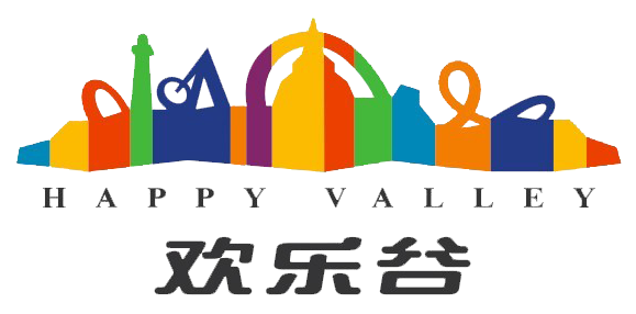 欢乐谷