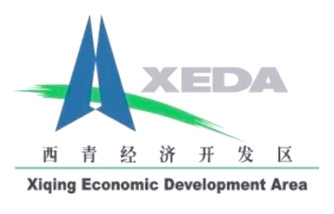 西青经济开发区