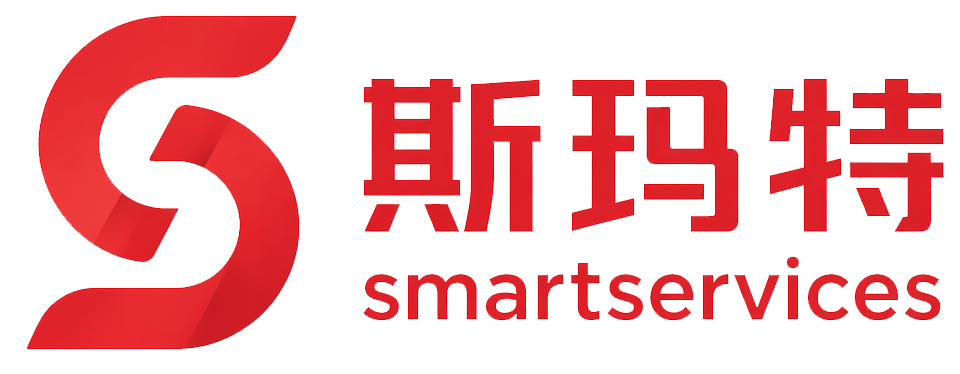 斯玛特
